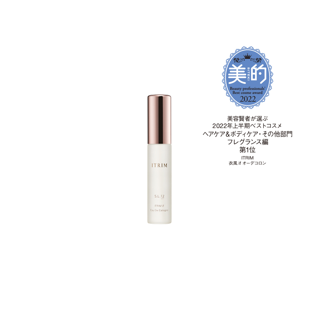 ITRIM 衣風if オーデコロン S.L.12 イトリン