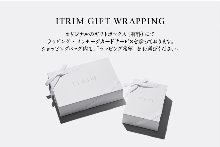 gift